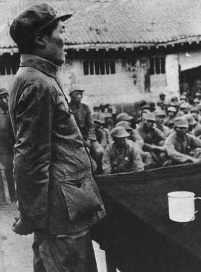 在中国人民抗日军政大学讲演